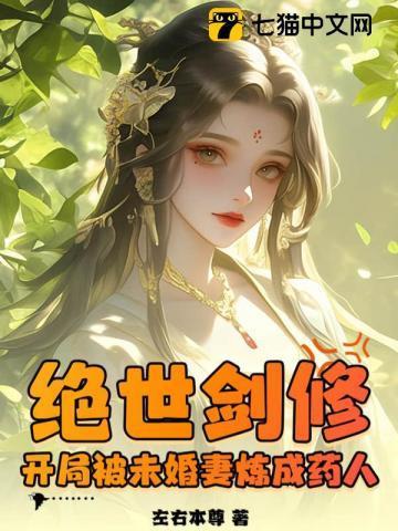 苍龙剑阁刀具客服在哪