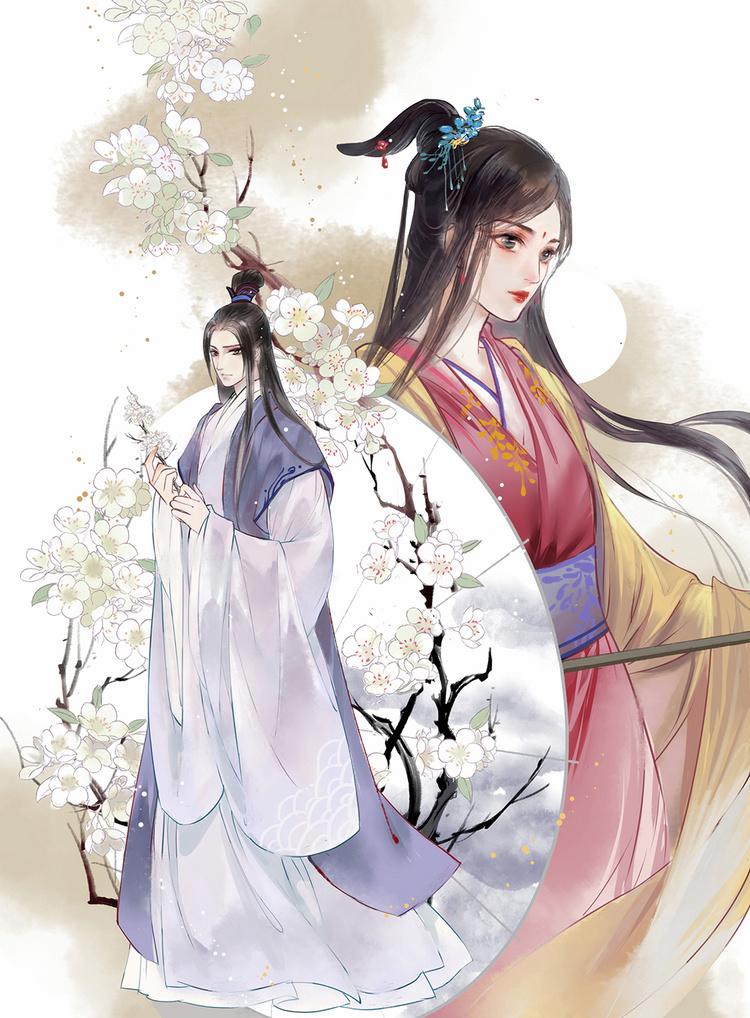 棠漓繁体字