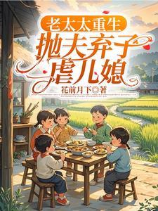 柳婉晴陆峰笔趣阁无弹窗