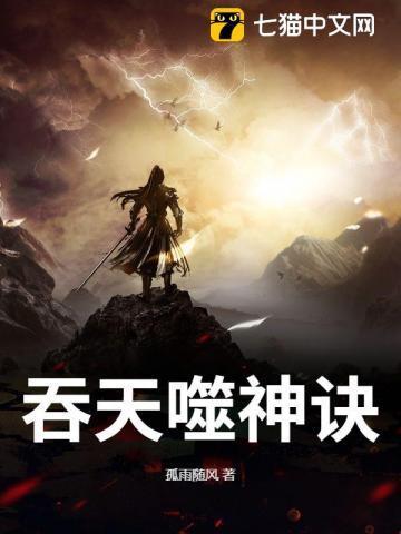 重生逆袭成赢家