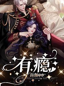 喝酒为什么有瘾