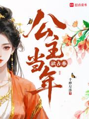 故将台榭压城闉答一动物