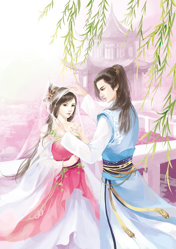女主叫孟沅