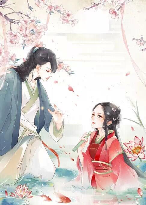 苏挽离夜祈渊免费阅读