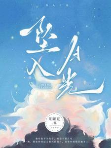 坠入阅读