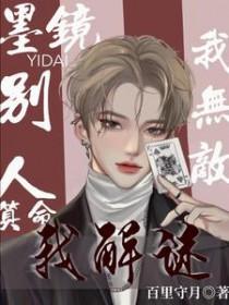 墨镜一戴谁也不爱表情包