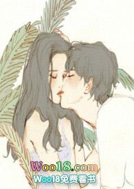 校园)作者椰汁奶茶