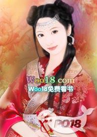 一世寂寞梨花白免费阅读全文笔趣阁