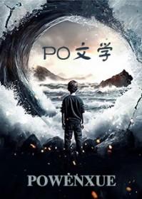 打工的