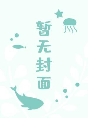 两杯水多少毫升