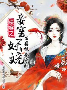 生存掠夺守则免费