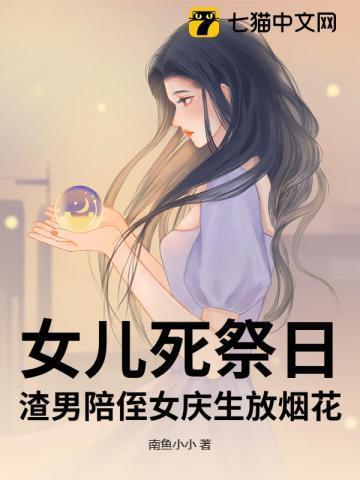 她留下离婚协议书离开