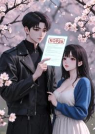 学长帮帮我全文列表