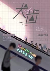 犬齿校园骨科在哪里可以看