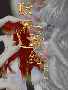 赎罪新约之最后之路在线观看