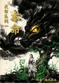 本命年结婚好吗