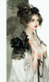 盲妻百度