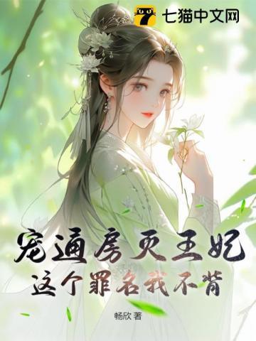 宠药通