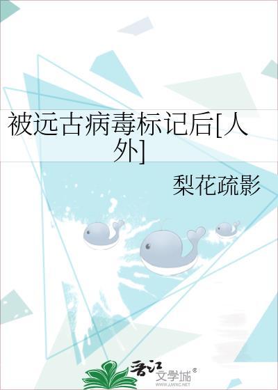 远古病毒有哪些种类