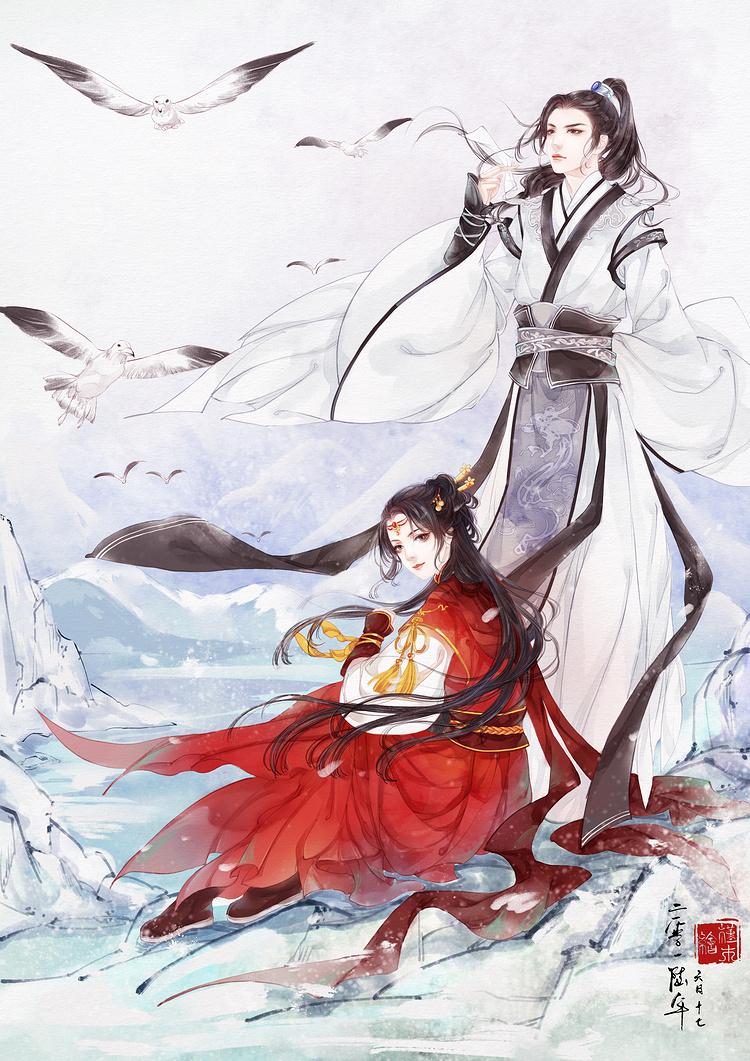 楚妄裴昭的故事