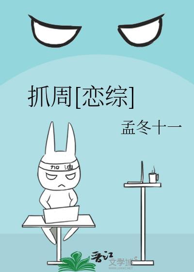 抓周仪式简化版