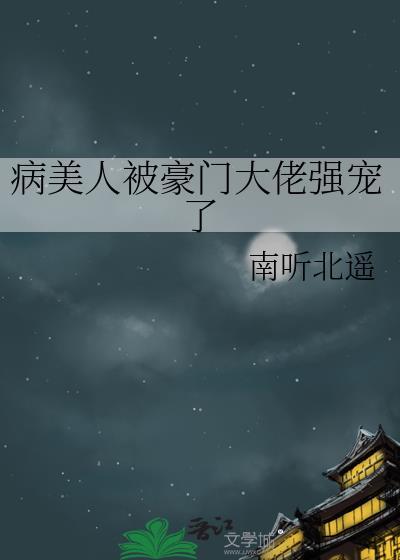 顾思语个人资料