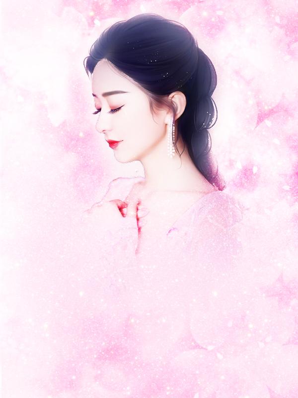 乔莫笙陆慕沉全文免费阅读
