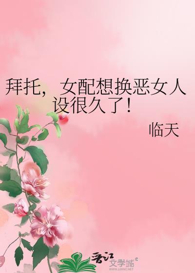长安幻想简单一条