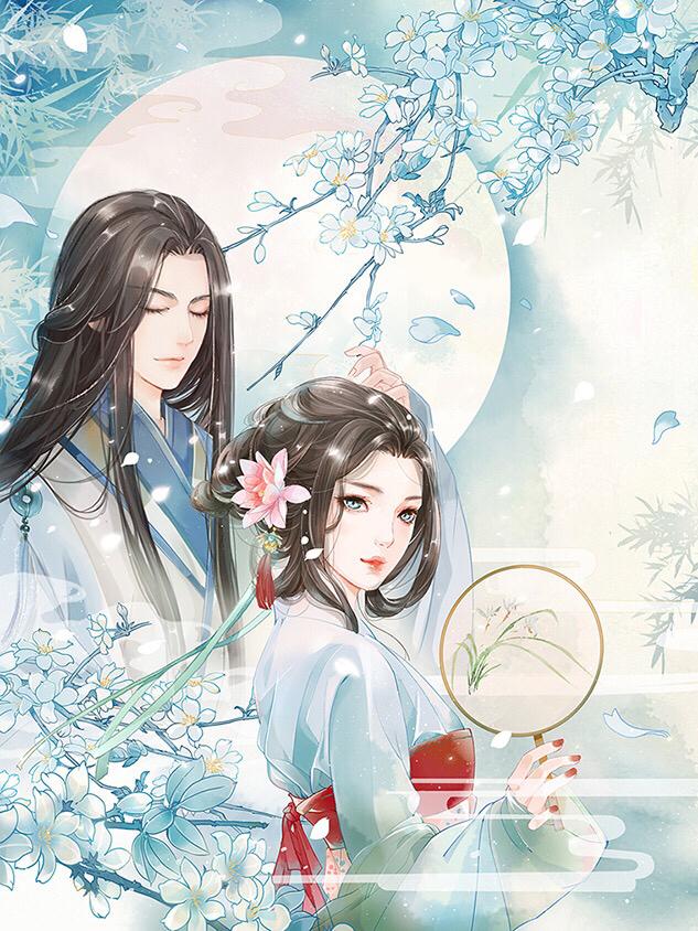 姜玥瑶顾慕寒全文免费阅读
