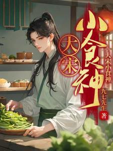 江月明方建国