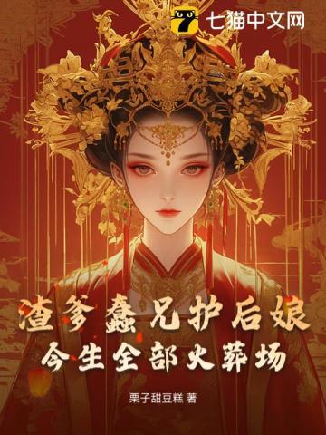 爹亲娘亲都不如