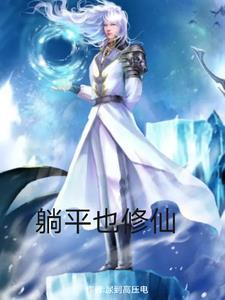 男人到中年最需要修炼什么