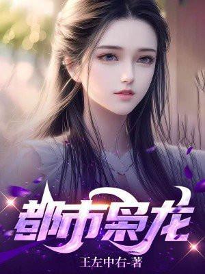 祝室友妈妈生日快乐