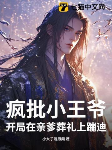 和离后我赢爆了全文免费阅读