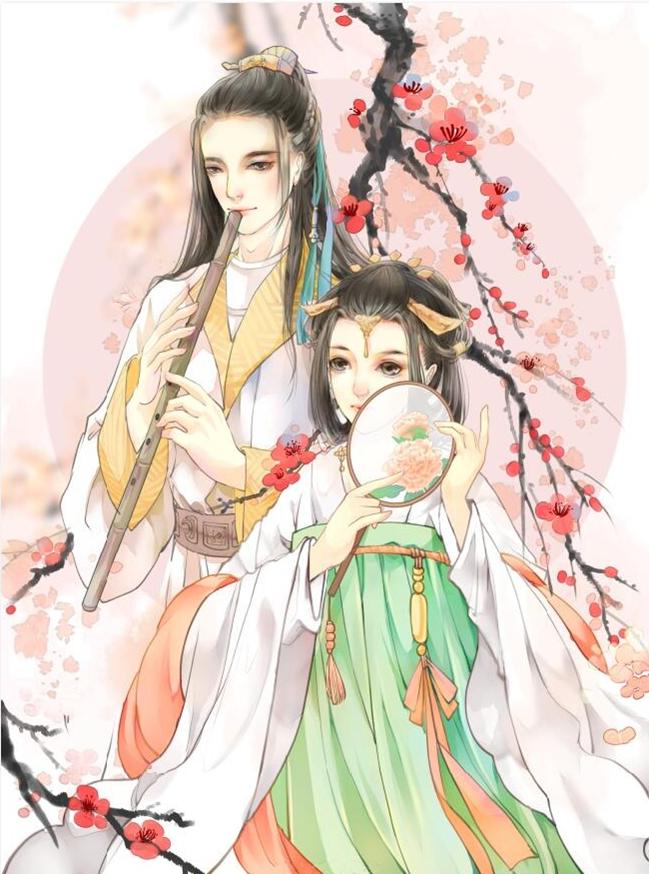 裴向南楚清遥