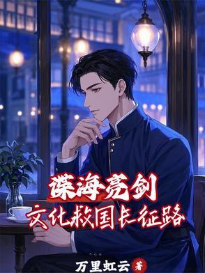 guwen英雄联盟
