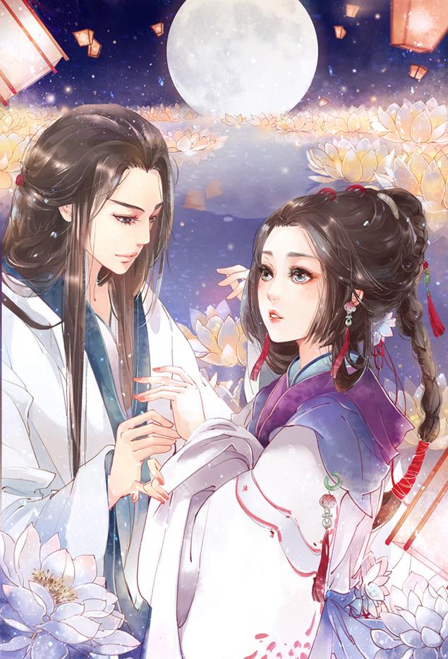 姜淮月容钰全集免费