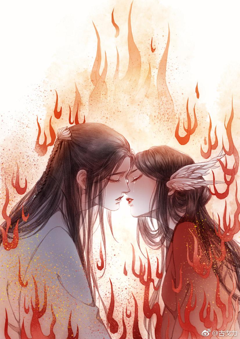 女主叫董婉的