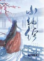 摄政王B