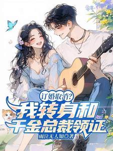 暗影神座
