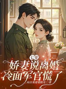 嘿咻嘿咻小短篇
