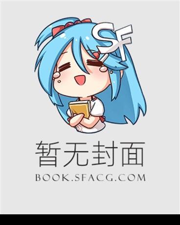 万界最强狂帝