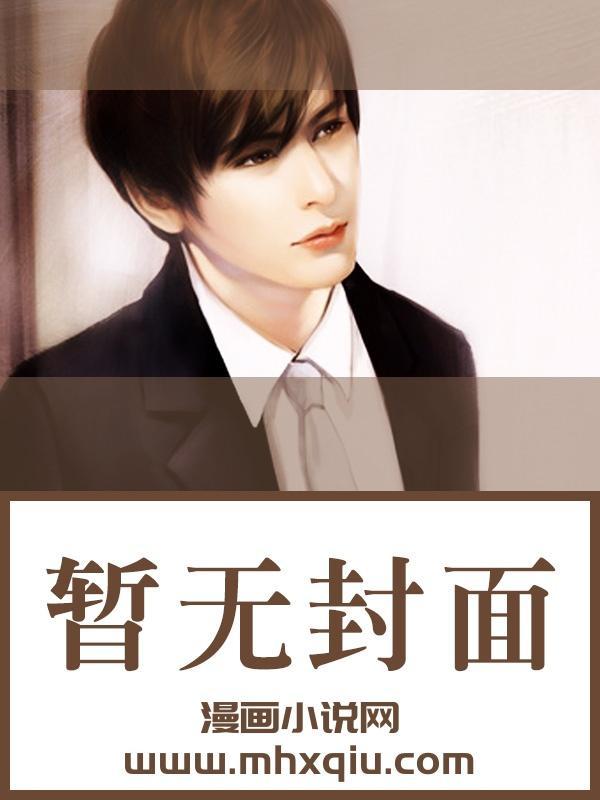 成神从原始部落开始