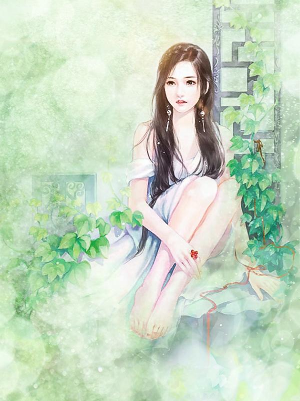八零小军妻